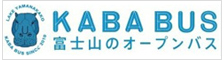 カババス